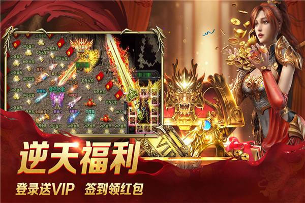 了解肥鹅健身房在哪里输兑换码的红迪网平台