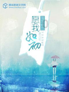 逃离荒废房屋