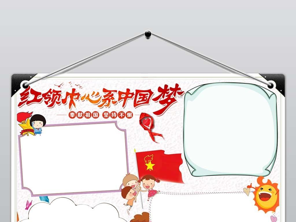使命召唤15