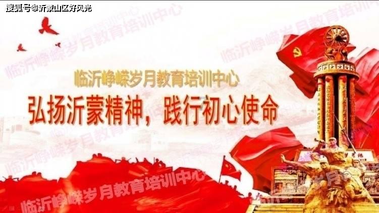 三位一体2