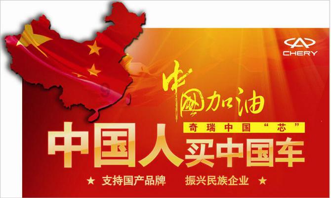 黎明守卫者
