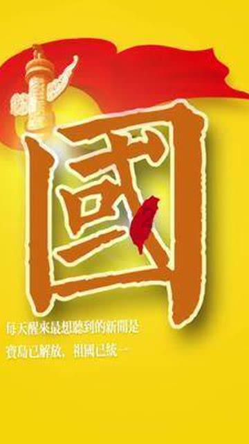 听闻儿子要当驸马，寡母直言想嫁人了