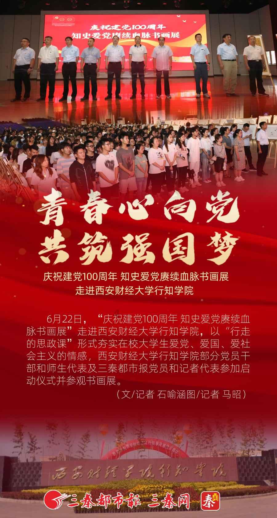 豪华水疗中心