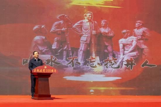 涨停股大反转！董事长真的被留置了，任职不到半年