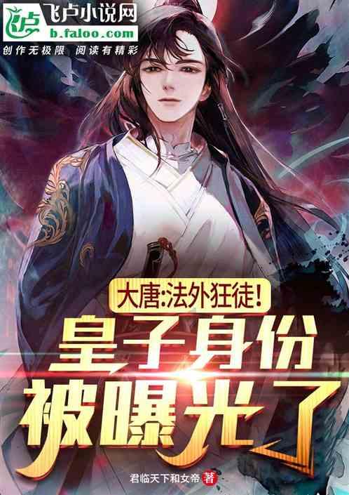 蒋先云完美的诠释了短期拼智力运气，中期拼毅力，长期拼体力